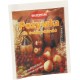 Питательная добавка, 10гр
